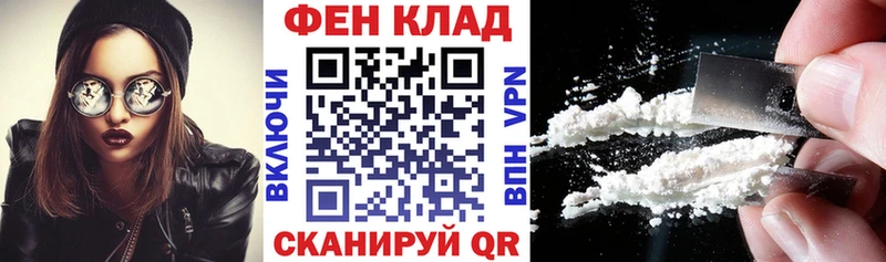 АМФЕТАМИН 98%  Северобайкальск 