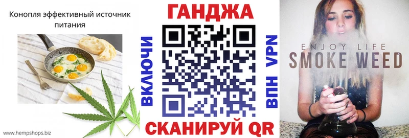 даркнет сайт  Северобайкальск  Печенье с ТГК марихуана 