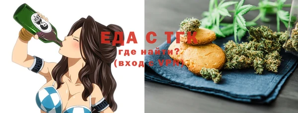 МДМА Новодвинск