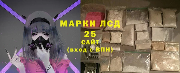 МДМА Новодвинск
