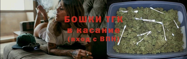 дживик Новокубанск