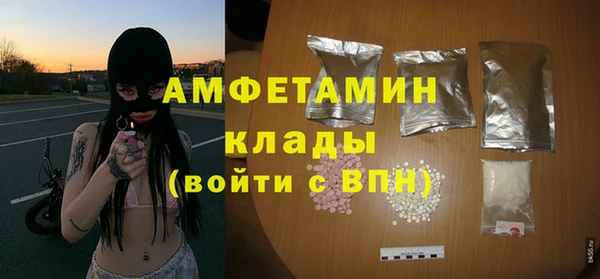 дживик Чекалин