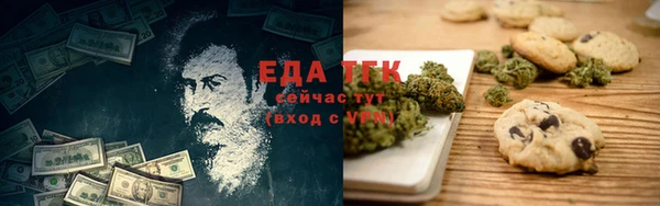 МДМА Новодвинск