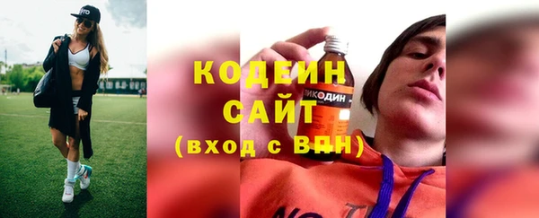 МДМА Новодвинск