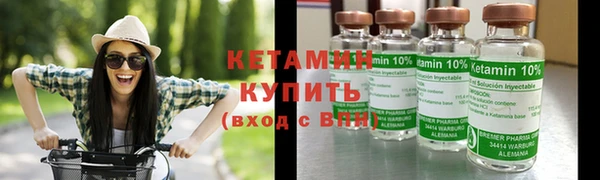 бутик Чегем