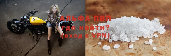 МДМА Новодвинск