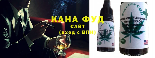 марки lsd Новозыбков