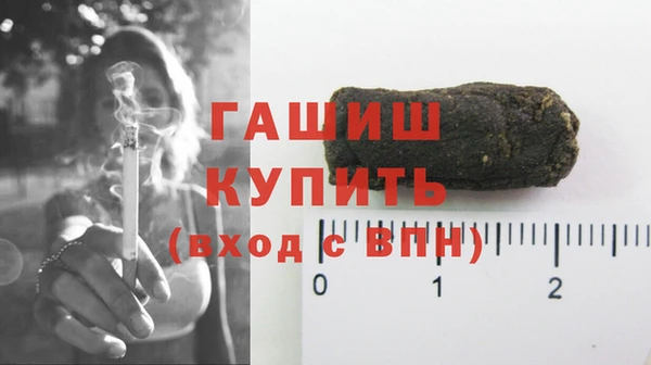 МДМА Новодвинск