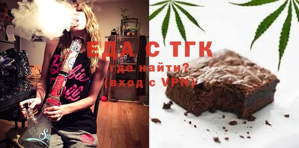 марки lsd Новозыбков