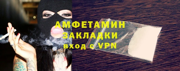 МДМА Новодвинск