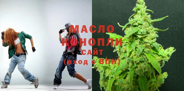 дживик Новокубанск