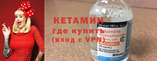 скорость mdpv Чердынь