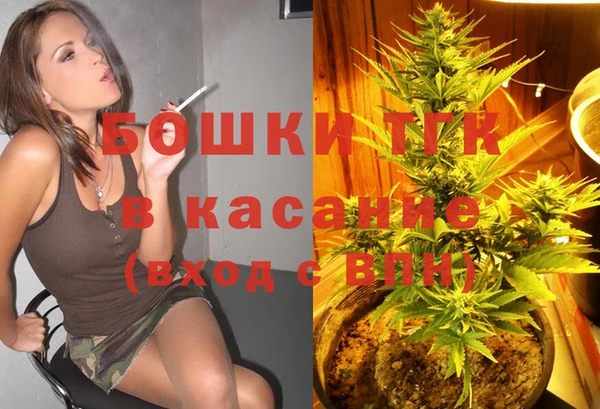 марки lsd Новозыбков
