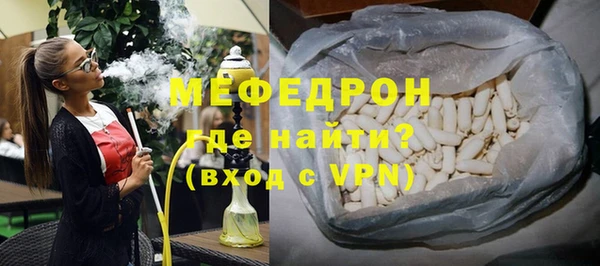 марки lsd Новозыбков