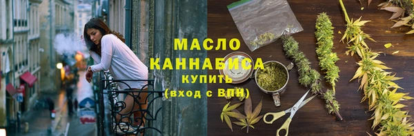 марки lsd Новозыбков