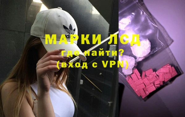 мяу мяу мука Ханты-Мансийск