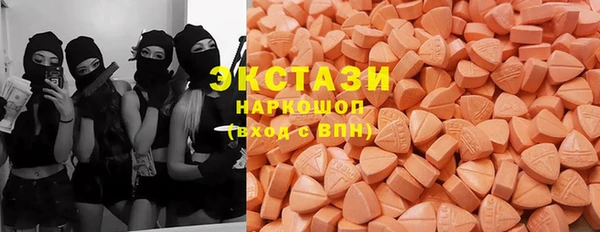 дживик Новокубанск