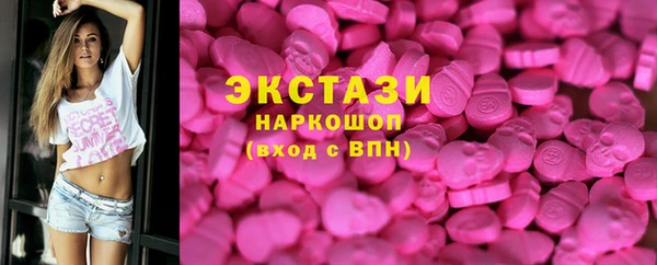 дживик Новокубанск
